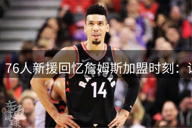 about image
